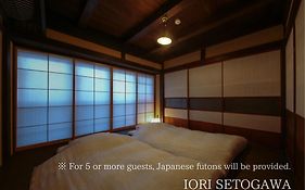 Iori Stay Hida